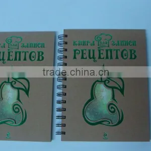 Professional Printer Brand Name Notebook With Pocket thumbnail-2