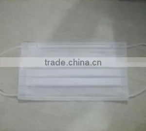 High Quality 3ply Medical Non-woven Facemask thumbnail-1