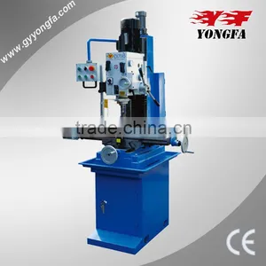 Machine Tool Equipment DM7045 Household Milling Machine thumbnail-1