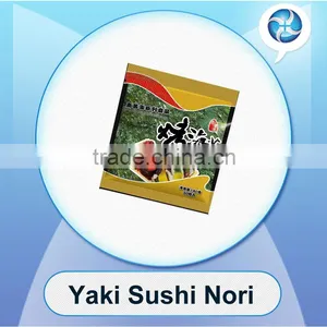 Japanese Sushi Food Toasted Edible Seaweed thumbnail-1