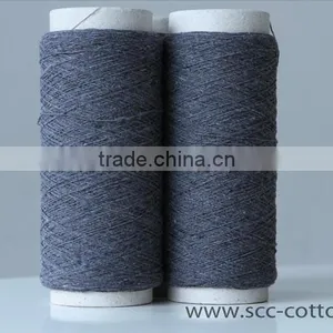 Recycled Polyester / Cotton Yarn [ Recycled TC or TRC ] thumbnail-1