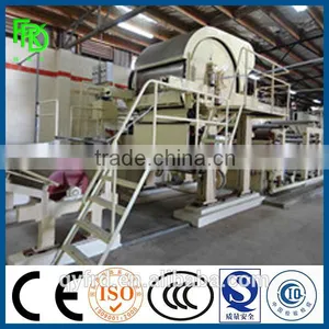 Model 1575 Toilet Tissue Paper Making Machine thumbnail-4