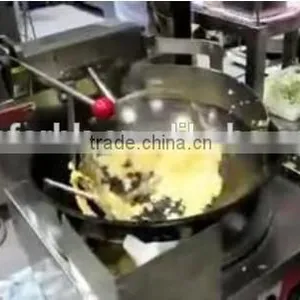 Japanese Rice Fryer Machine thumbnail-5