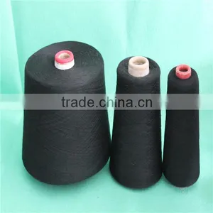 China 8S Black Polyester Yarn for Weaving and Knitting thumbnail-4