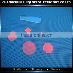 25mm Diameter, 45 AOI, Hot Mirror thumbnail-1