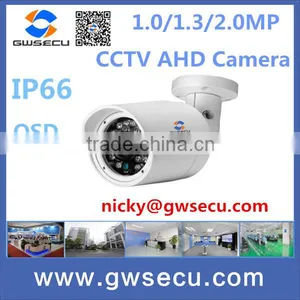 1080P CCTV Bullet Camera,outdoor ir Network Camera,cctv Camera With Dvr thumbnail-1