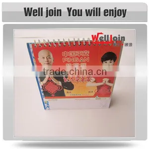 Funny Calendars Funny Calendar Designs thumbnail-2