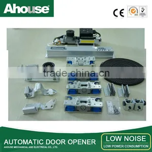 Double Slide Automatic Doors thumbnail-1