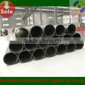UHMWPE/UPE Pipes thumbnail-1