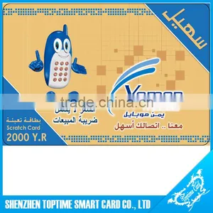 High Quality Paper Lottery Scratch Card Printing thumbnail-2