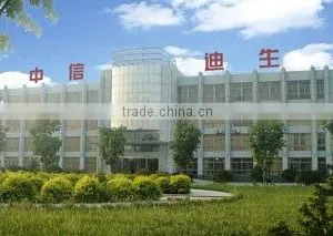 Beijing Zhongxun Dison Battery Co., Ltd. company overview - view 1 thumbnail