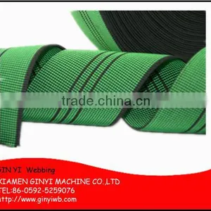 High Quality Reasonable Prices Upholstery Sofa Elastic Webbing Band thumbnail-2