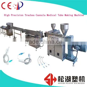 Trachea Cannula Medical Pipe Production Line PVC/PP/PE/PU thumbnail-1