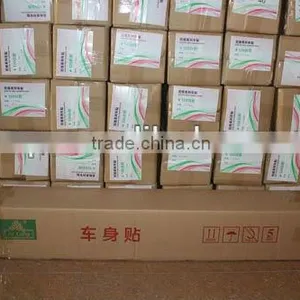 Polymeric Cold Lamination Film thumbnail-2