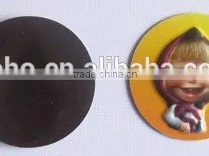 Funny Magnetic Strip for Cars -- DH 17454 thumbnail-1