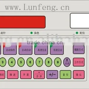 Membrane Keypad With LED Lights Manufacturer thumbnail-1