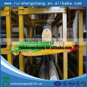 Mill Finish 2A12-t4 Aluminum Bar for Machine Made in China Supplier's Choice thumbnail-1