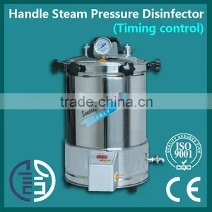 YX280A Double Door Autoclave Steam Sterilizer Portable Dental Autoclave Pressure Steam Sterilizer thumbnail-1
