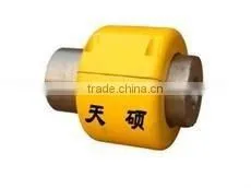 Chain Coupling thumbnail-1