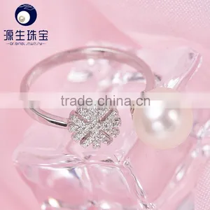 Fashion 8-9mm AAA Round Natural Freshwater Round Pearl Ring thumbnail-4