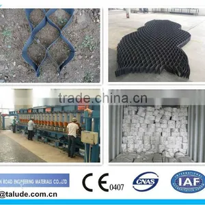 HDPE Geocell thumbnail-1