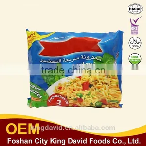 Hot Sale !!! Fried 85G Noodles Baked Instant Noodles Flavor Wholesale Instant Noodles Fron GuangDong Factory thumbnail-2