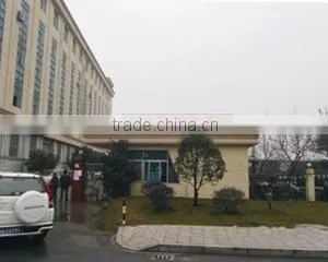 Hangzhou Yunzheng Technological Co., Ltd. company overview - view 1 thumbnail