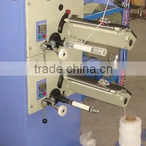 PP String Wound Filter Cartridge Production Line,Hongteng ,improved thumbnail-1