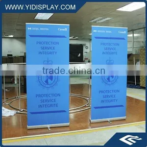 Good Quality 100*200 cm Roll up Display thumbnail-1