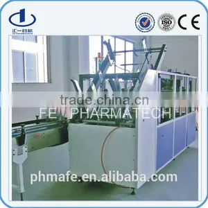 Auto Carton Packing Machine for Box thumbnail-1