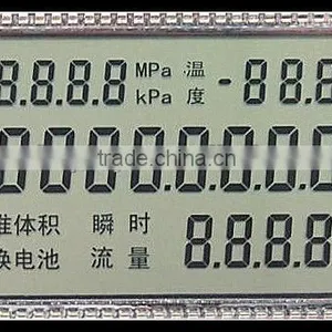 Multifunction Three Phase Water Meter Lcd Display thumbnail-1