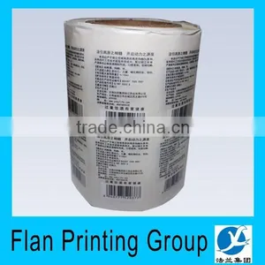 for Lotion Bottle Printing Transparent Sticker & Custom Clear Stickers thumbnail-5