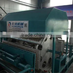 2000pcs/hr Popular and Best Quality Egg Carton Box Making Machine thumbnail-1