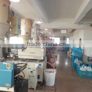 Utility Electrical Co., Ltd. company overview - view 4 thumbnail