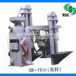 Complete Set Rice Mill Machine SB-15III thumbnail-1