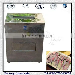 Commercial Fish Meat Cutting and Processing Machine thumbnail-1