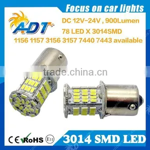 Chinese 1156 BA15S BAU15S Led Bulbs as Turn Lights thumbnail-1