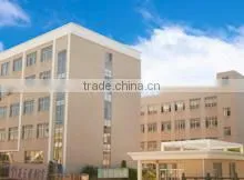 Taizhou Pasmo Food Technology Co., Ltd. company overview - view 1 thumbnail