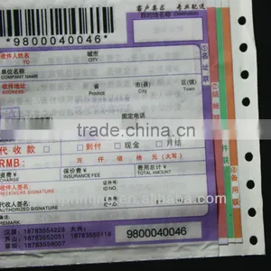 Barcoded Multi-ply Ncr Paper Printing Express Bill thumbnail-1