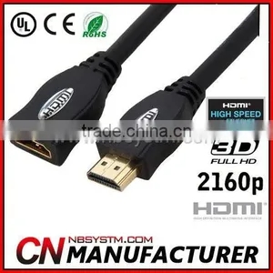Female HDMI Cable thumbnail-1