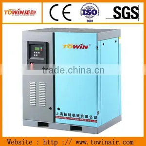Screw Air Compressor Manufacturers thumbnail-1