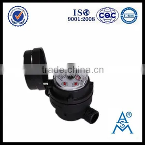 Single Jet Dry Dial Plastic Water Meter thumbnail-1