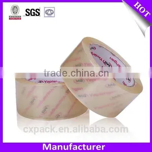 Clear Bopp Packing Tapes Made in China thumbnail-6