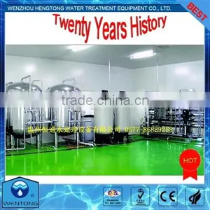 Water Treatment Equipment RO System for Pharmacy thumbnail-3