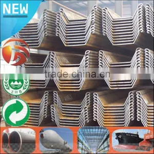 Hot Sale High Qulity 10.5mm Thick Different Types of U Type Z Type Used Steel Sheet Pile Q420bz thumbnail-1
