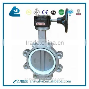 Butterfly Valve China Suppliers thumbnail-4