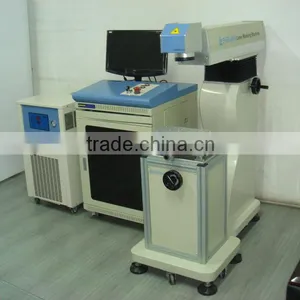 Semiconductor Laser Marking Machine thumbnail-1