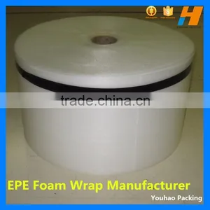 0.8mm 1/32'' EPE Foam Packaging Wrap 0.3X 305m 12" x 1000' thumbnail-1