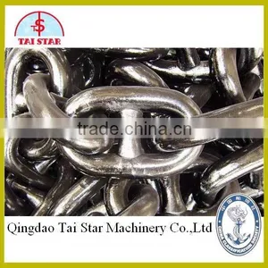 Zinc Plated Ordinary Mild Steel Link Chain in Gunny Bag thumbnail-5