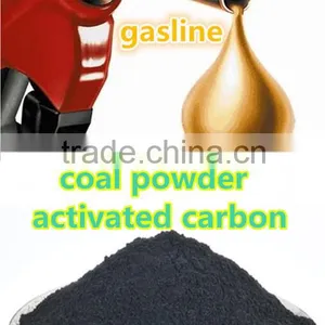 Powder Carbon for Gasline Solvent Recovery Bleaching Refining Purifying thumbnail-1